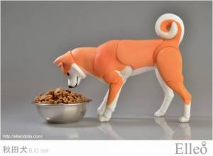 Akita_bjd_doll_90